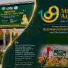 Milad ke-109 ‘Aisyiyah Bengkulu Teguhkan Dakwah Kemanusiaan, Perkuat Peran Perempuan untuk Keadilan dan Perdamaian